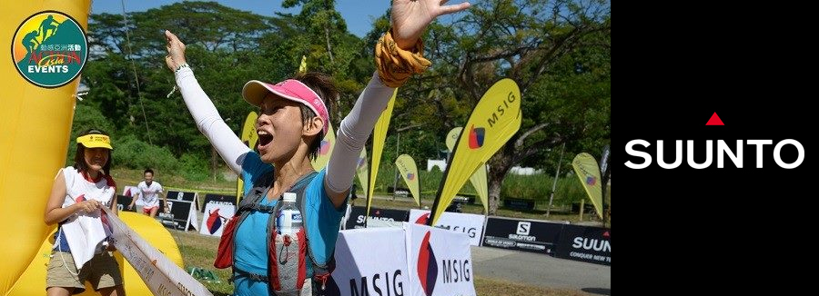 SUUNTO - Official Watch in MSIG Singapore Action Asia 50 race