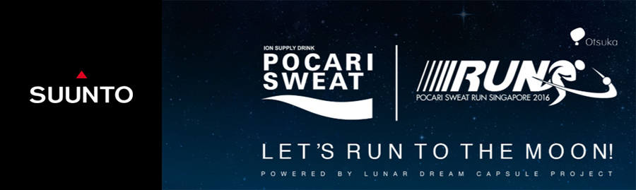 Pocari Sweat Race Pack Collection event in July 2016